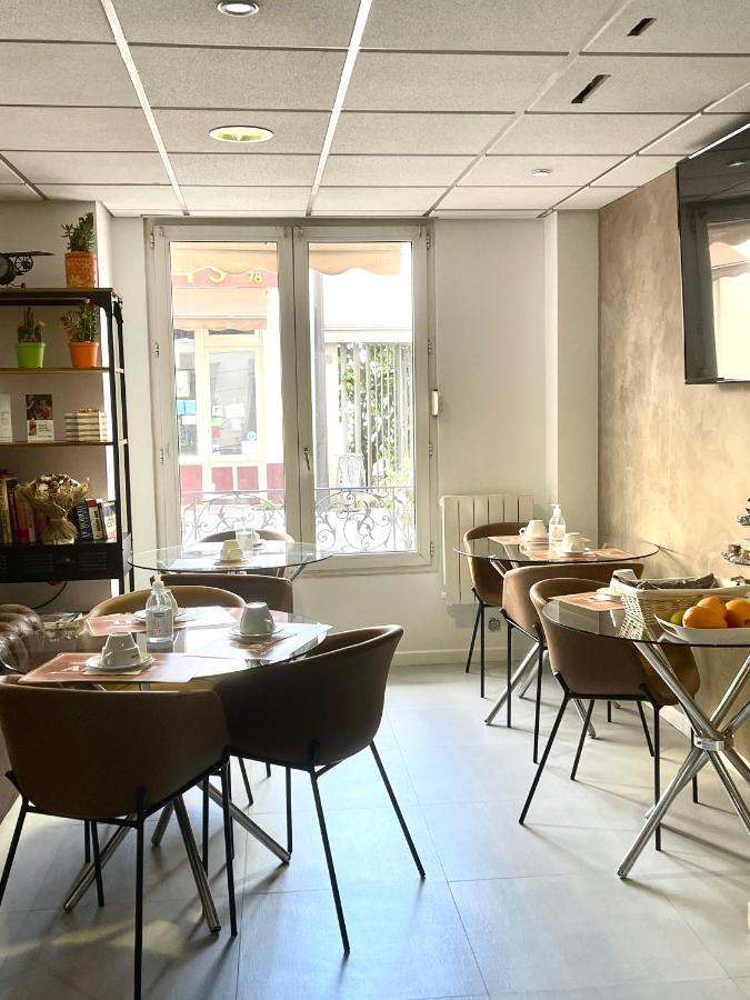 Tipi Hotel Párizs Kültér fotó
